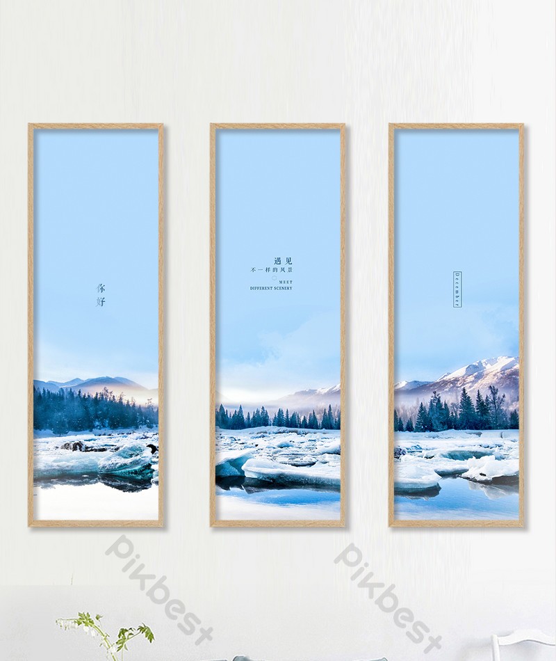 Núi rừng chớm xuân CBT3-559KG